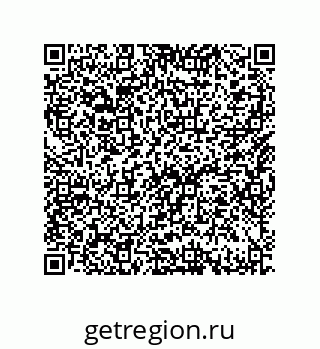 79633298800
