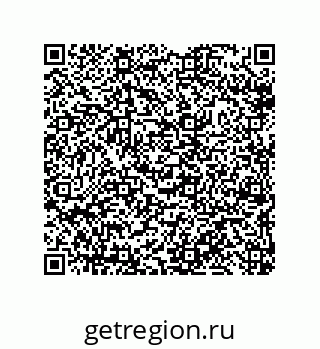 79633299001