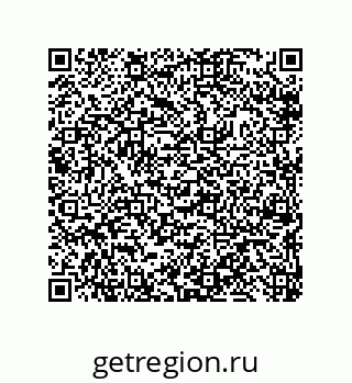 79633299049