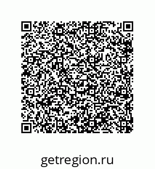 79633299070
