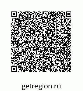 79633299121