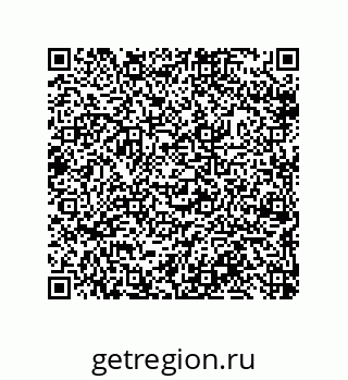 79633299200
