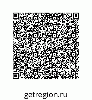 79633299300