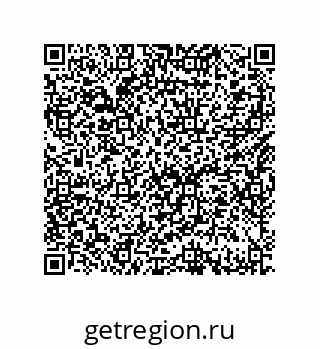 79633299700