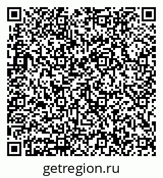 79633300000