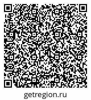 79633300010