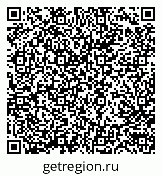 79633300011