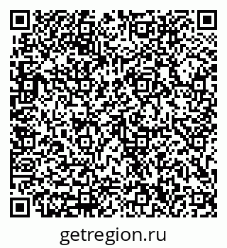 79633300012