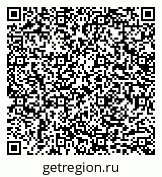 79633300014