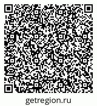 79633300017