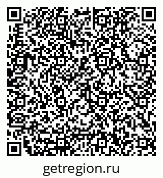 79633300020