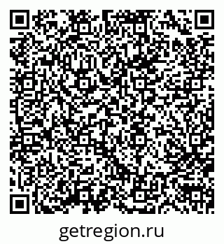 79633300024