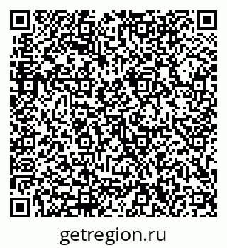 79633300032