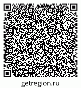 79633300037
