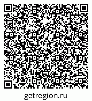 79633300045