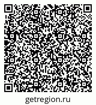 79633300048