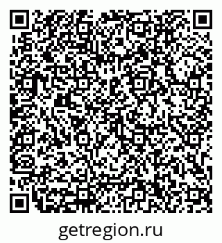 79633300074