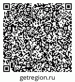 79633300084