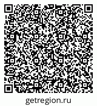 79633300090