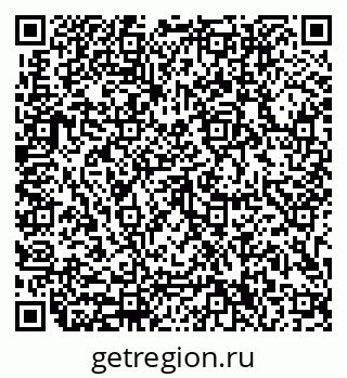 79633300097