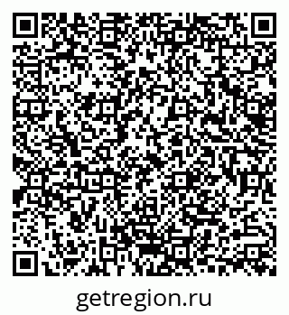 79633300119