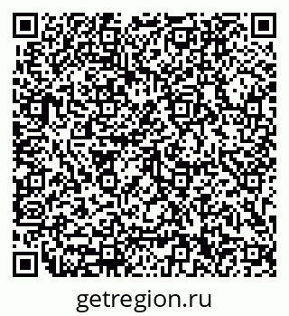 79633300120
