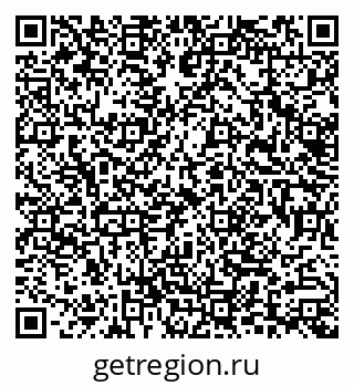 79633300122