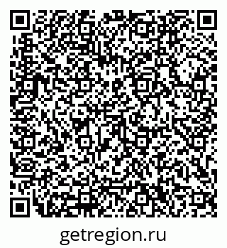 79633300127