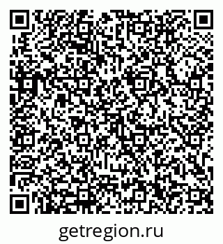 79633300130