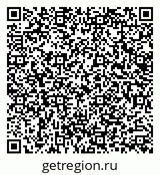 79633300138
