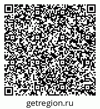 79633300139