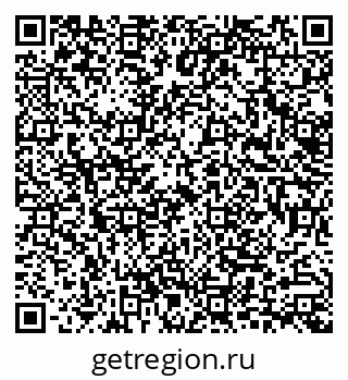 79633300160