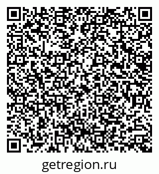 79633300161
