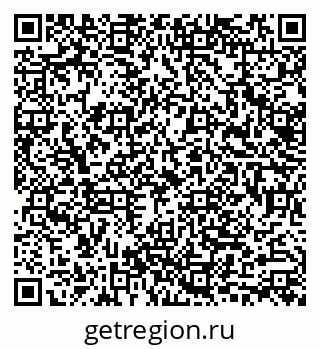 79633300165