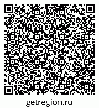 79633300172
