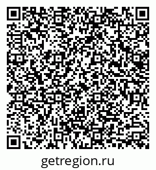 79633300175