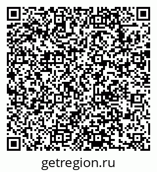 79633300184