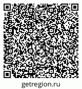 79633300188