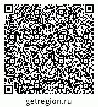 79633300190