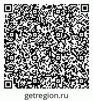 79633300199