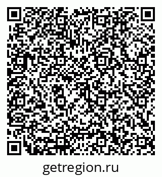 79633300200