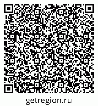 79633300240