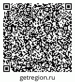 79633300250