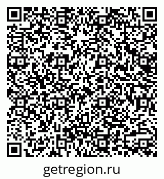 79633300256