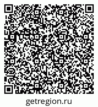 79633300261