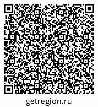79633300381