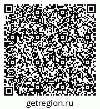 79633300410