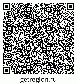 79633300424