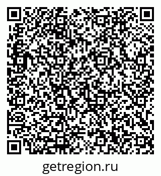 79633300432