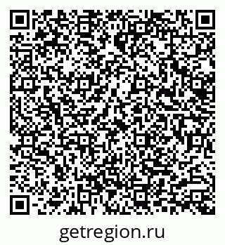 79633300450